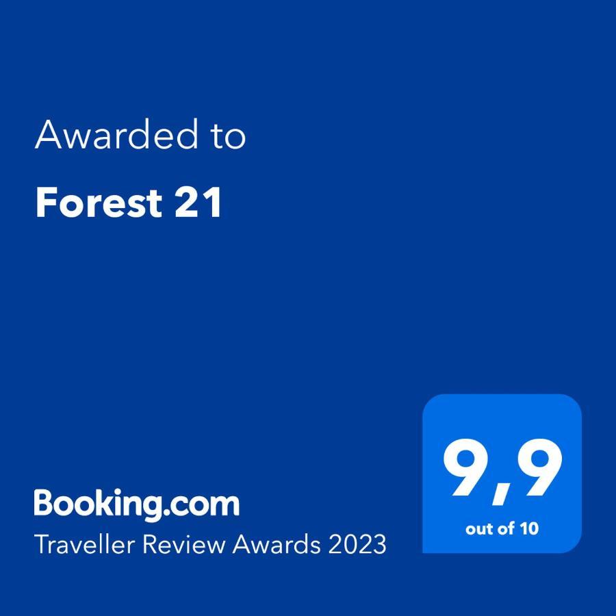 Forest 21 By Housine زاتور المظهر الخارجي الصورة